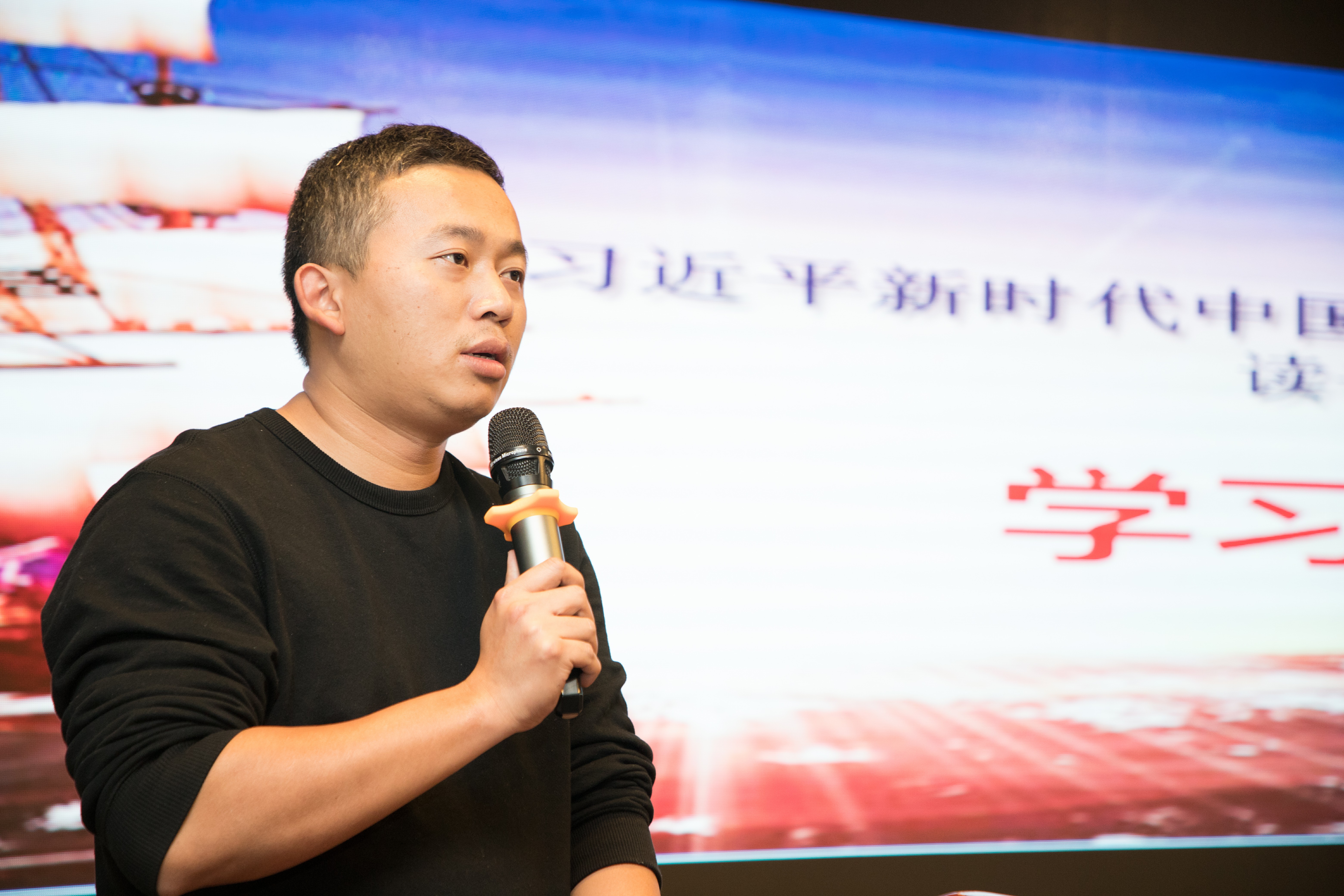 格式工厂学习论坛-讲话.jpg 格式工厂学习论坛-讲话.jpg