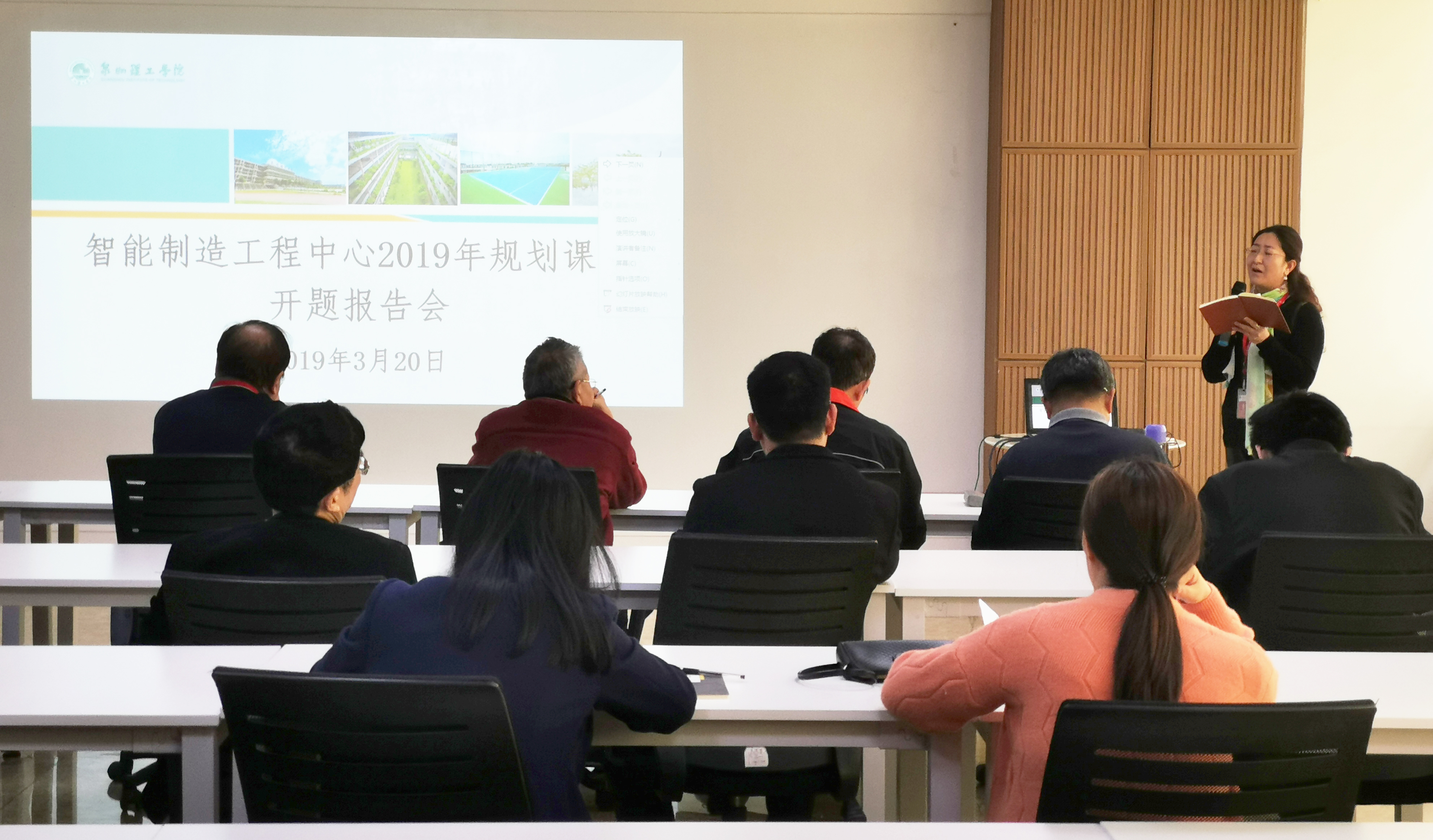 IMG_20190320_154218.jpg IMG_20190320_154218.jpg