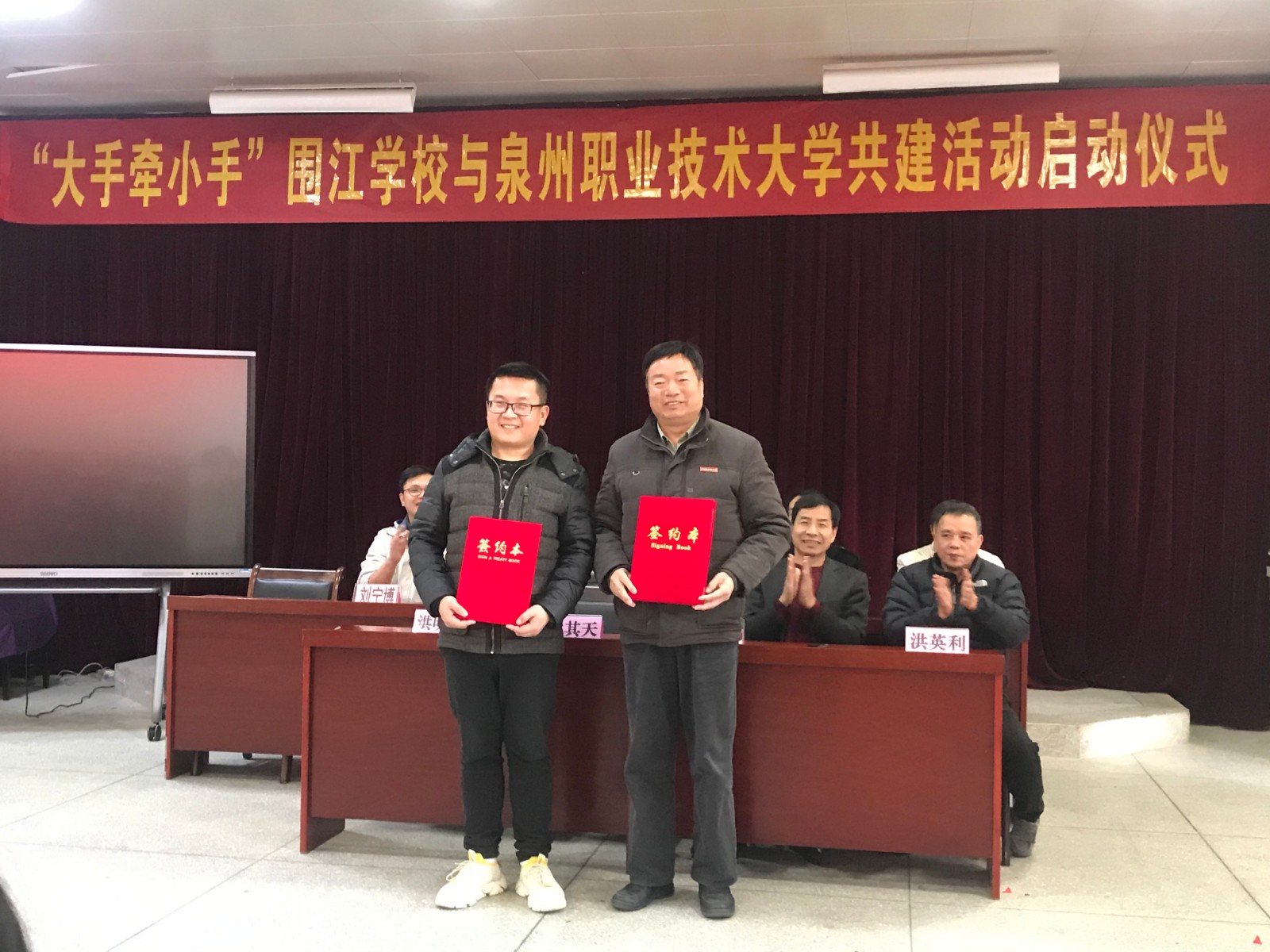 微信图片_20210116182134.jpg 微信图片_20210116182134.jpg