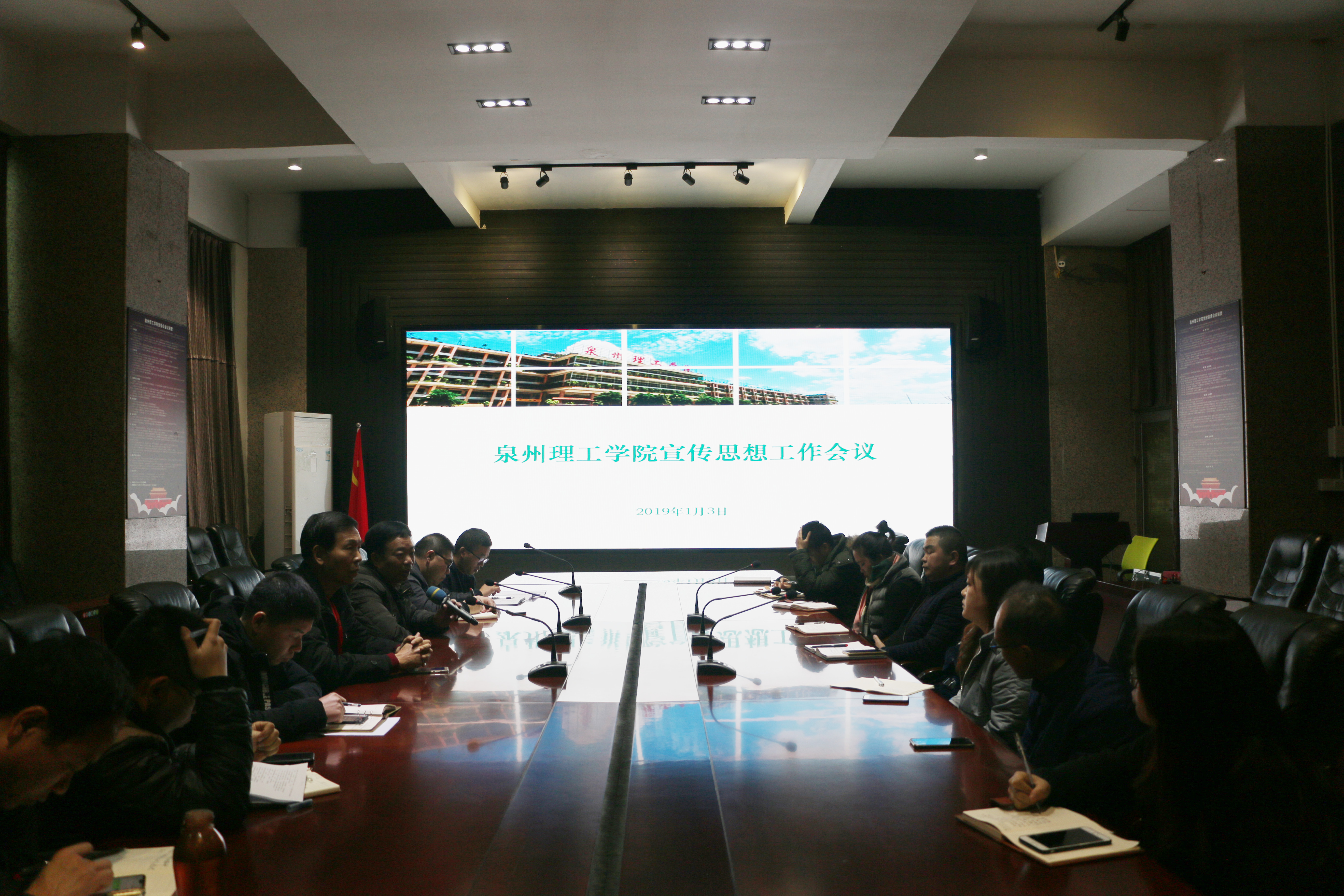 D:桌面QQ图片20190104102812.jpg D:桌面QQ图片20190104102812.jpg