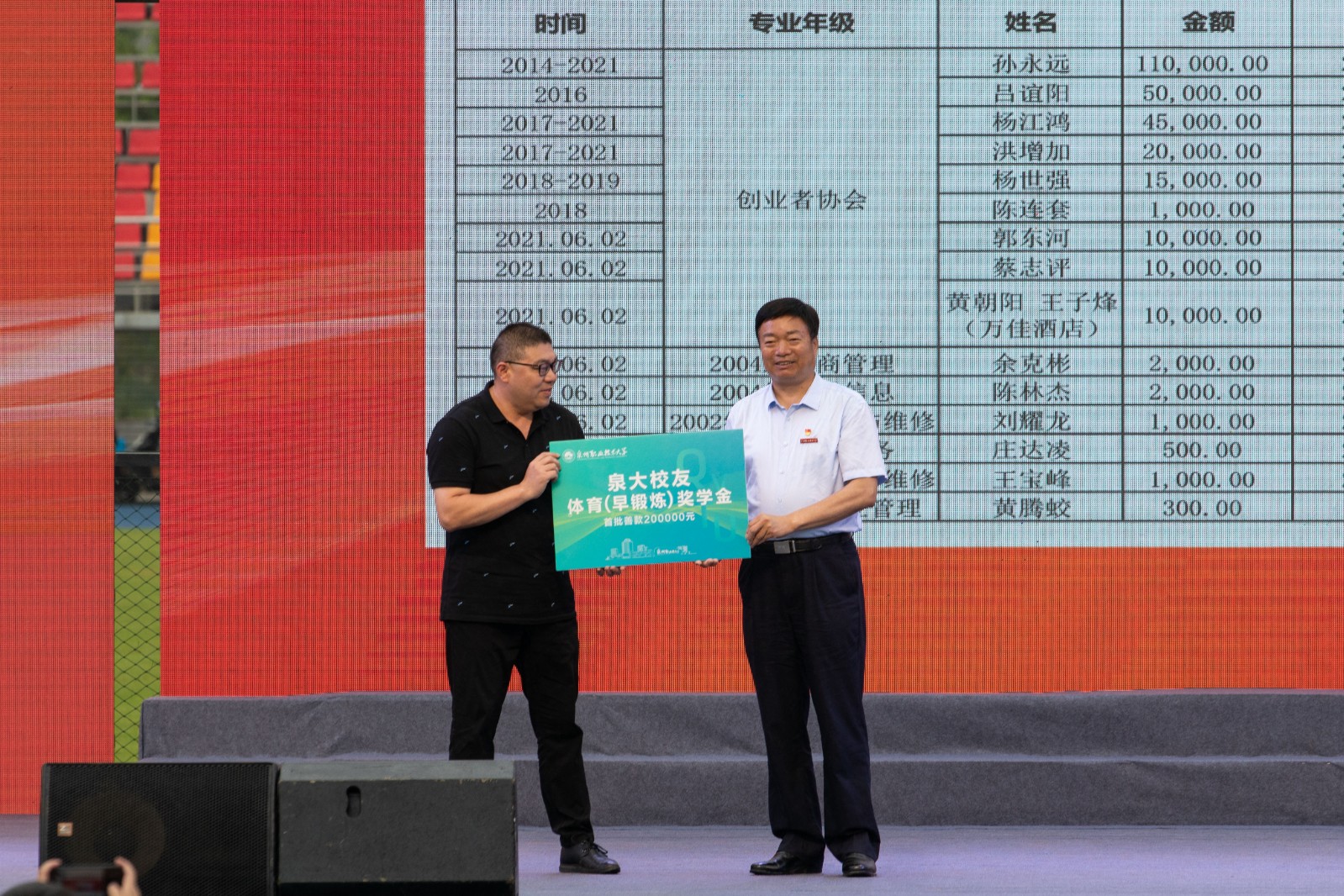 JJH-0199.jpg JJH-0199.jpg