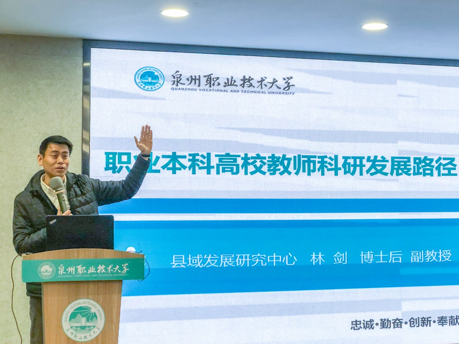 微信图片_20210316182703.jpg 微信图片_20210316182703.jpg