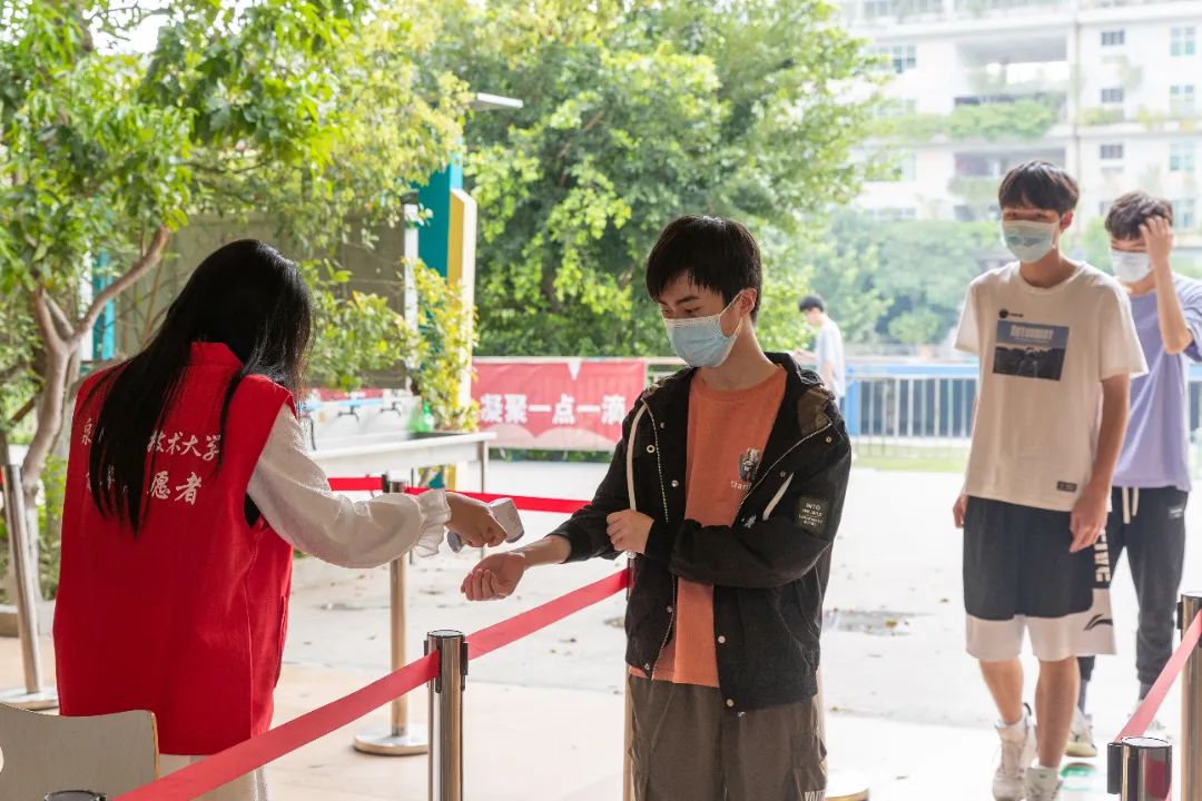 微信图片_20220323102842.jpg 微信图片_20220323102842.jpg