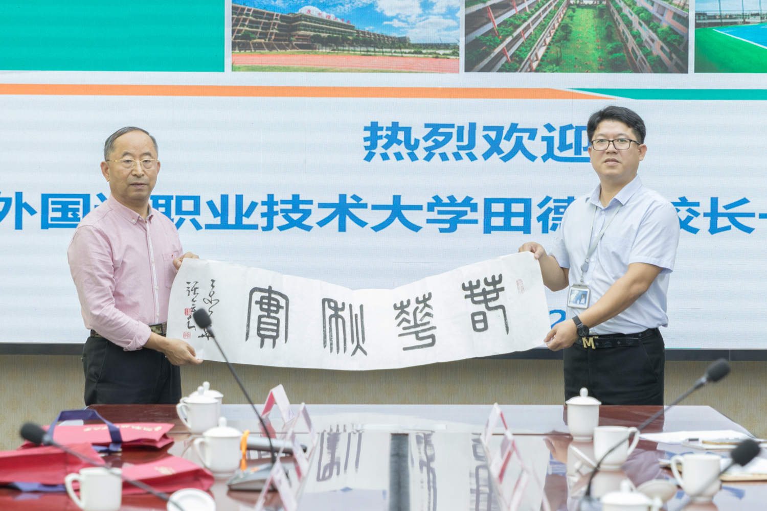 3L8A5808.jpg 3L8A5808.jpg