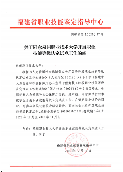 文件标准.png 文件标准.png