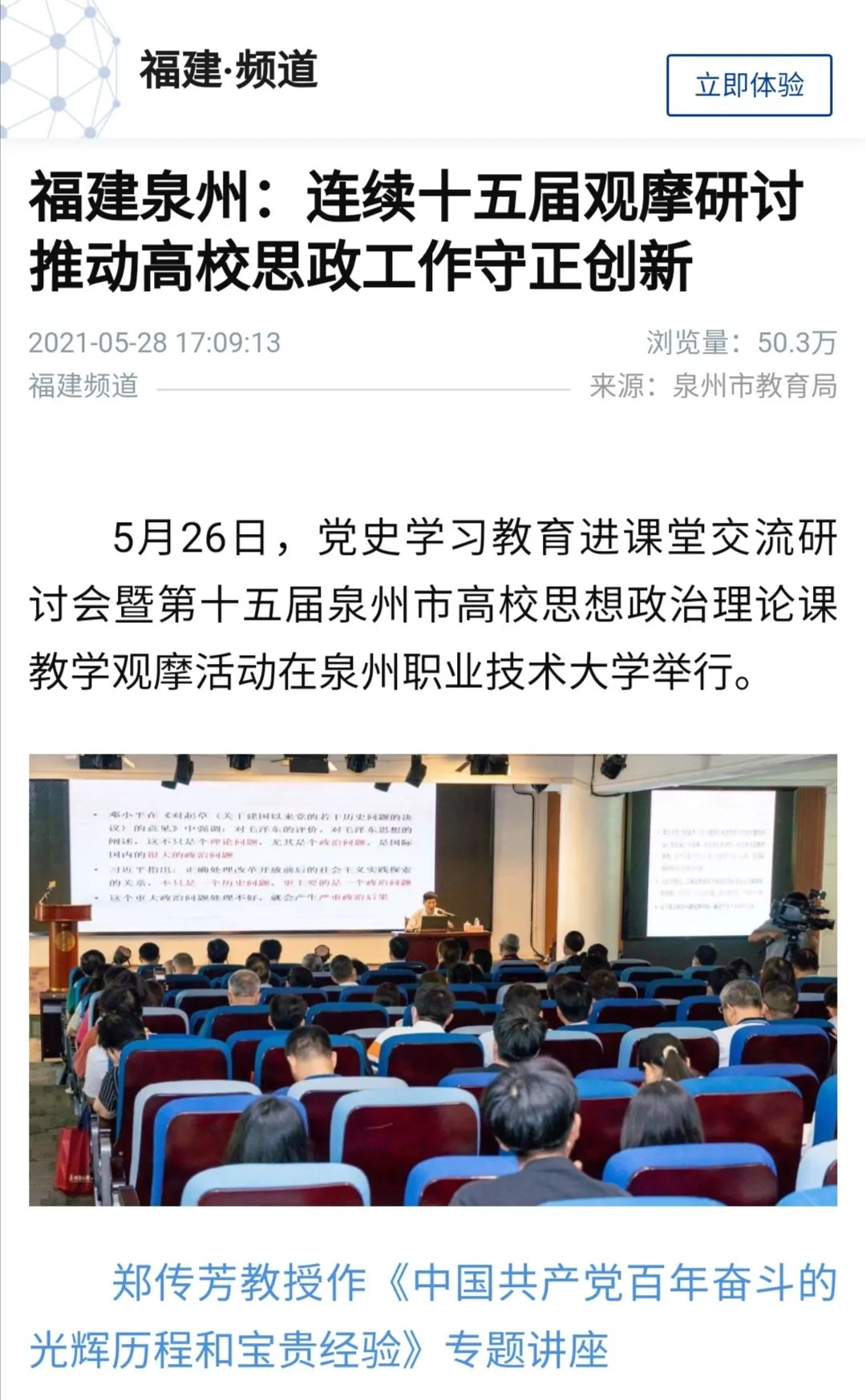 蜂蜜浏览器_3f.jpg 蜂蜜浏览器_3f.jpg