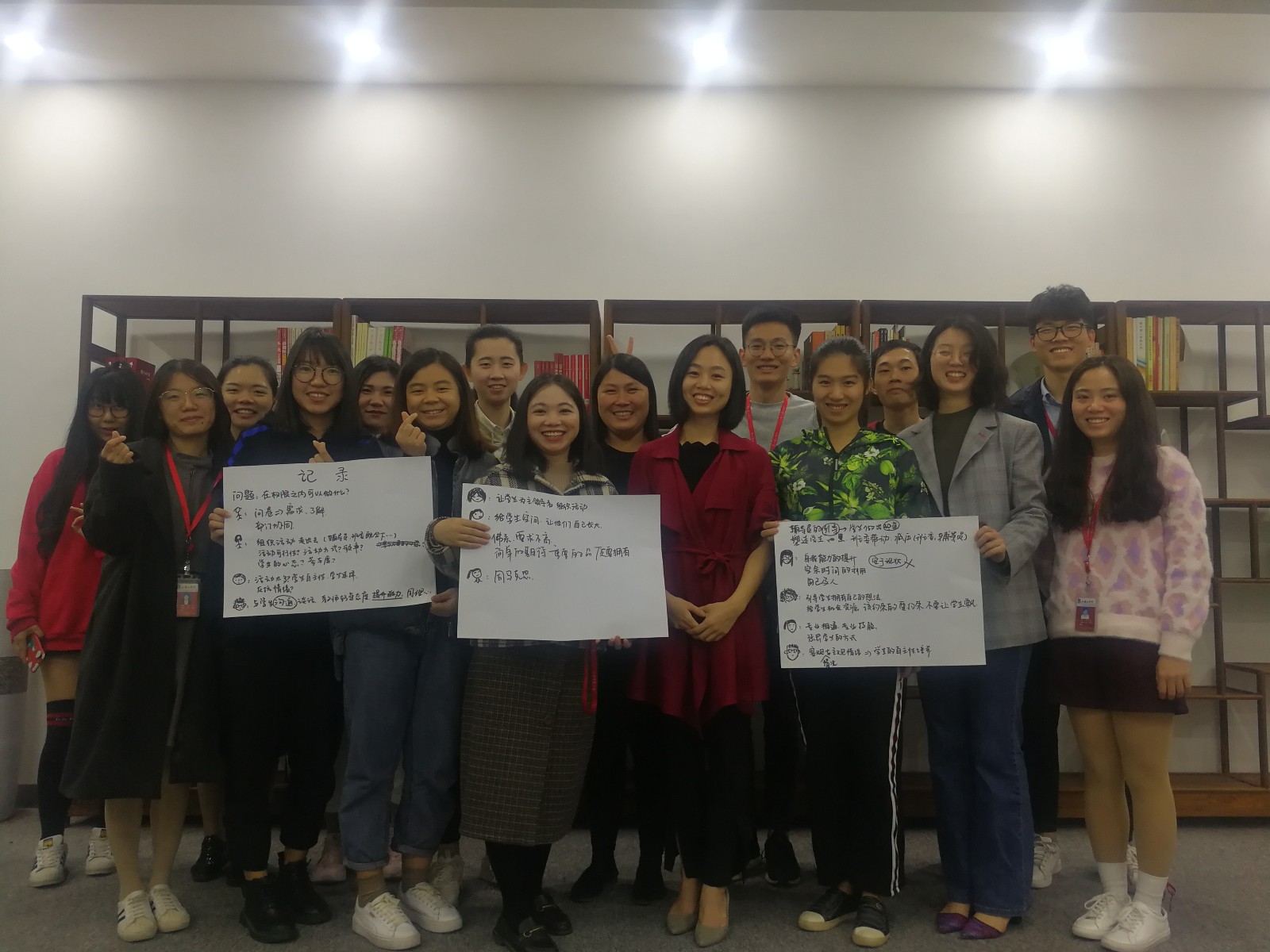 合照.jpg 合照.jpg